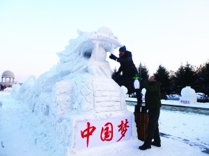 W020121231307647020025