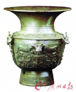 xinsrc_13209060514057501166263