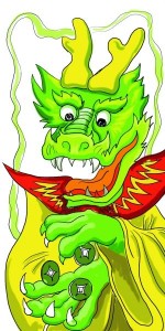 11D5252A9B30F57FD73DF01359BC1601