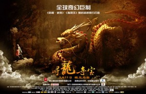 4c863d13t9eb02d2d77f2&690