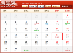 5e59438da58722452cf8995c895a61d9