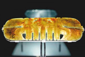 F201105220706081885927774