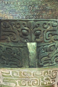 U5826P1081T2D53678F6DT20120124153428