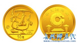 thumbnail_400_400 (1)