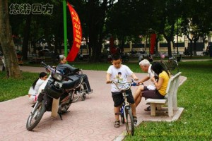 100234294_000000005881d85c