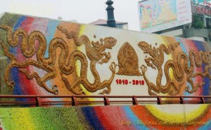 100234295_000000009ceab686