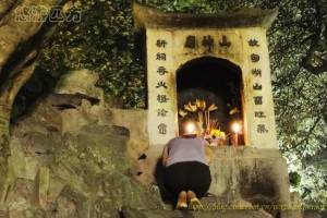 100234299_0000000017d6f860