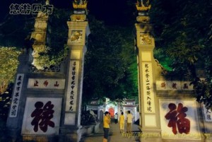 100234301_0000000049c96c54