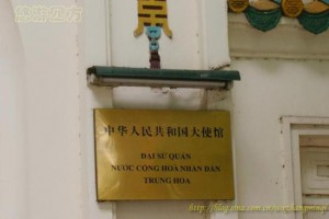 100234303_00000000a2ac24fa