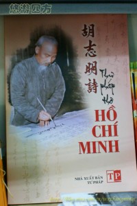 100234304_000000008b21e768