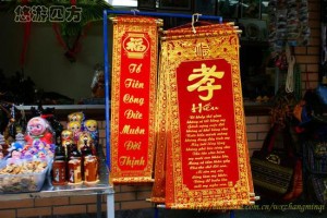 100234305_000000001472c150