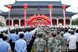 1106281622bc2408b2fec22c6c