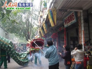 6CC058812E4D4977638CDDC62ACE3CDA