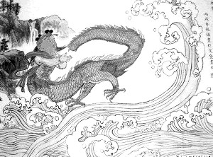 W020110930310270234358