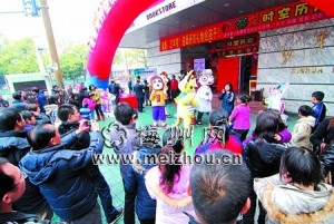 10125296572353132222