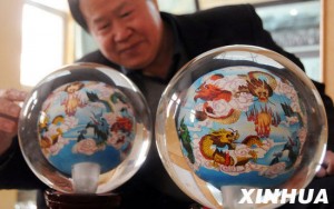 28F4141FF904A6A2EB97523402404D5D