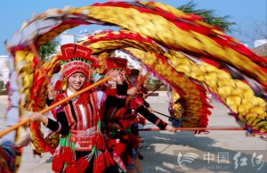 W020150311569914034624